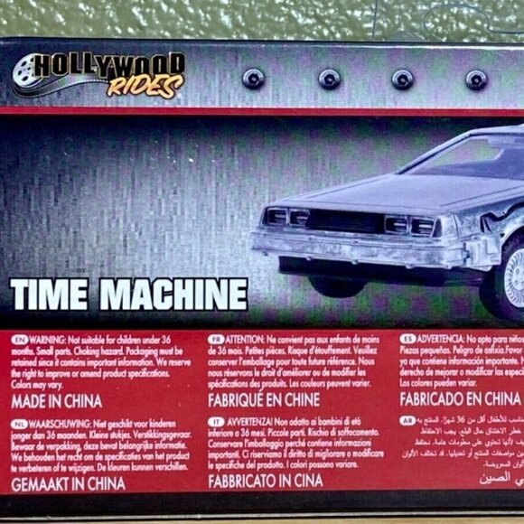 Jada Toys Back To The Future ll Time Machine Hollywood Rides 1/32 Model NIP 2022 - Picture 7 of 10